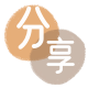 莱芜信用卡取现商家秒到账(24小时秒回商家)